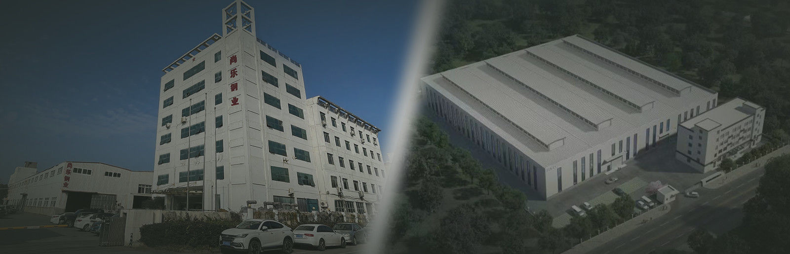 La Chine Wenzhou Shangle Steel Co., Ltd. Profil de la société